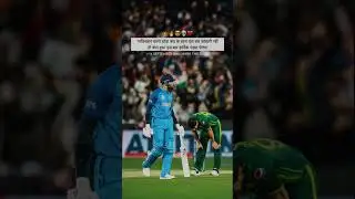 #indianbatsman #cricket #tranding #matchvideo