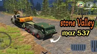 off-road multiplayer games| rthd gameplay | maz 537 truck gameplay | stone Valley | #offroad