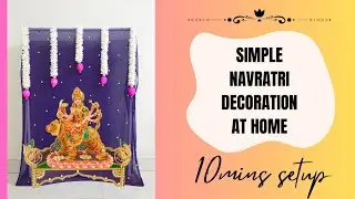 Simple navratri decoration at home|dupatta backdrop for navratri at home|quick navratri decoration
