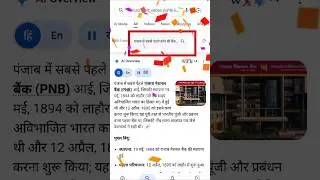 UPSC Gk😎🔥 QUESTIONS#youtubeshort #bollywood #upsc😎🎯 #study #shorts #ips #motivation #coversong #tren
