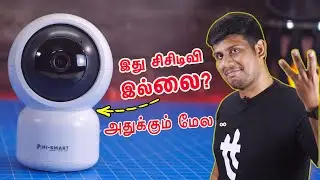 குறைந்தவிலை  Security Camera Rs.2399 Hismart camera Unboxing and Setup | Tamil Today