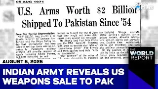 India US Ties | Indian Army Mentions US Arms Supply To Terror Hub Pakistan