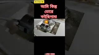 upcoming 