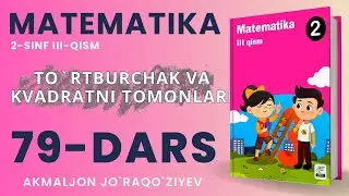 2-SINF MATEMATIKA 79-DARS