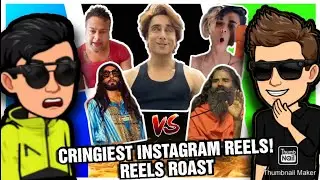 CRINGIEST INSTAGRAM REELS | INSTAGRAM REELS ROAST #reelsroast #cringiestreels
