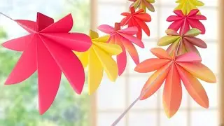 【簡単✨折り紙】紅葉の吊るし飾り🍁室内で紅葉狩り【作り方】秋の壁面飾り🍂楓 DIY How to make paper maple.leaf. paper craft