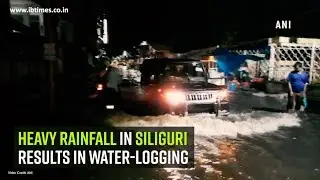 Heavy rainfall in Siliguri results in water logging