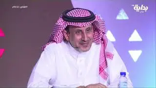 قصة عمل فاطر مع علي الواهبي وشايع العيافي | #الشادي