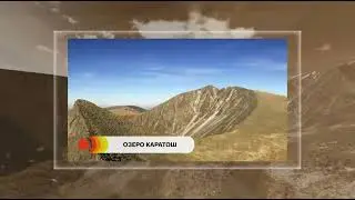 Место силы. Позарым, Республика Хакасия / Place of power. Pozarym, Republic of Khakassia