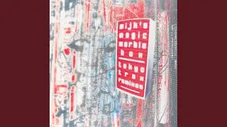 Gamer's Night (Fumiya Tanaka Remix)