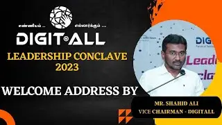 Welcome Address | Mr. Shahid Ali - Vice Chairman - DigitALL