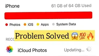 iPhone Storage Full Problem Bangla | কিভাবে iPhone Storage Clear করবেন | How To Fix iPhone Storage