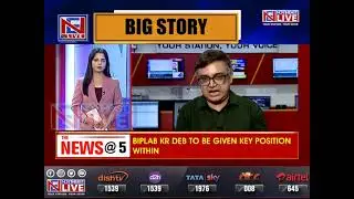 Tripura| Replacing Biplab Deb a big move before 2023 polls