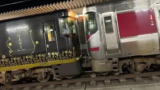 【🦀🦀はなあかり‼️】キハ189系（H4＋H5編成）臨特「かにカニはまかぜ」大阪行き　加古川駅発車