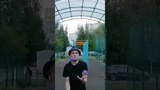 Пусть будет. #juggling #dance #life #free #shorts #short #tricks #creative #sports #art #top