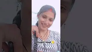 mehar ke jat hay#viralsong #priti comedy world