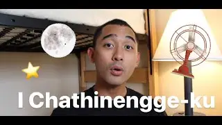 Hita La'mon na Vlog (Chamorro Vlog) #7: Put i Chathinengge