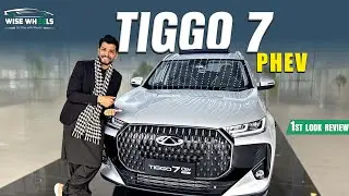 Cherry Tiggo 7 PHEV Full Review Design Performance and Hybrid Tech | Wise Wheels