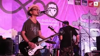 Deepsea Drive Machine - Ray Of Light @Cat Expo