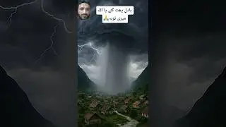 Cloud Burst in Pakistan 🌧️ | Heavy Rain & Flooding in Villages 2025 #shorts