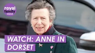 ВИДЕО: Принцесса Анна посещает полицейское управление в Дорсете