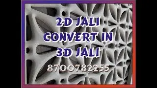 2D Jali Convert to 3D Jali