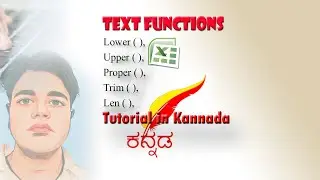 UPPER, LOWER, PROPER, TRIM, LEN Functions in Excel || Text Functions in MS Excel || Excel Tutorial,