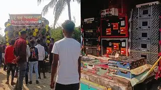 আসা 😯 সাউন্ড 😎 সাউন্ড চেকিং করছে ভয়ংকর একটা চেকিং 6000 নতুন মেসিন দিয়ে ..🙉🫨