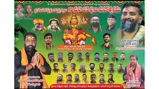 AYYAPPA SWAMY 18th MAHA PADIPOOJA | Quthubullapur  | 2025 || TS9NEWS