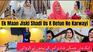 Ek Maan Jiski Shadi us K Betun Ne Karwai | Dusri Shadi | daily vlogs