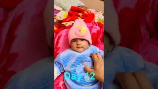 Hamra baby aj 12 din ka ho gaya h#video#shors#