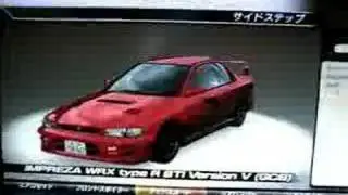 Initial D Arcade Stage 4 GC8V body select screen