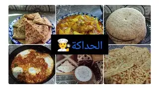 صافي خوات عليا الدار 🏡 مايدوم فالقبر غي مولاه ولكن/تستمر الحياة/@ بيتي مع فاطمة الزهراء