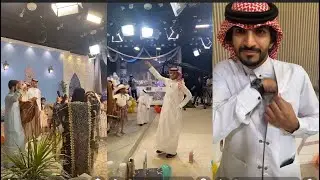 رباح الصديان عيديات عبدالعزيز للاطفال