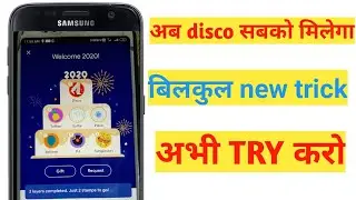 How to collect Google stamp disco and selfie