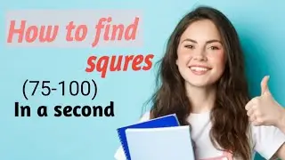 (75-100) পর্যন্ত square খুব সহজে বার করার উপায় ।। Find square in a second || Calculation part -04 