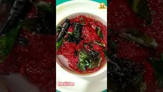 Beetroot Chutney Recipe | Easy & Delicious Beetroot chutney #shorts #viral #chutney