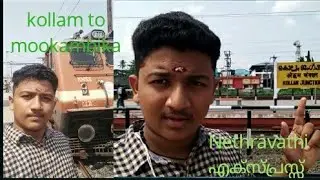 Kollam to Mookambika ***my first travel vlog***  part-1