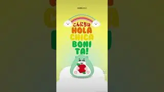 Hola chica bonita 🐹🌹 #Hamsta #Hola #Hello #Beautiful #Kawaii #Greetings #Trending