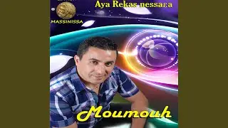 thamazuzth
