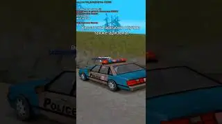 😅 Отыграл РП на аризоне #arizonasamp #gtasamp #самп #самп #arizonagames #arizonarp
