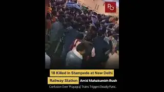 Tragic Stampede at New Delhi Railway Station Claims 18 Lives #TrainAccident #दिल्लीरेलवेस्टेशन