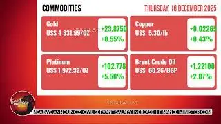 AFRICA GOOD MORNING - 18 December 2025