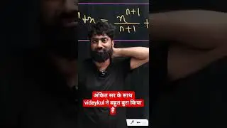 #song #bihar #boardexam #viral #video #trending #motivation #video #trending #shortvideo