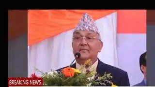 NEPALI HO NI - KP OLI SPEECH