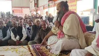 श्री महाराज जी के प्रवचन 