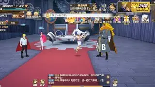 เกาะโฮลเค้ก2 one piece burning will(เนื้อเรื่อง)