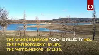 The rivers that feed water the reservoirs in Crimea have dried up