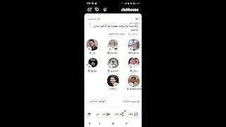 موقف عدنان ابراهيم من علم الحديث؟ ❂ عدنان ابراهيم