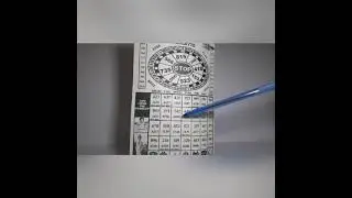 October 2021 Lottery Forecast, Pick3 & Pick4 
